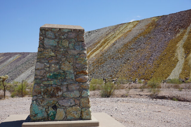 An obelisk in the desert.